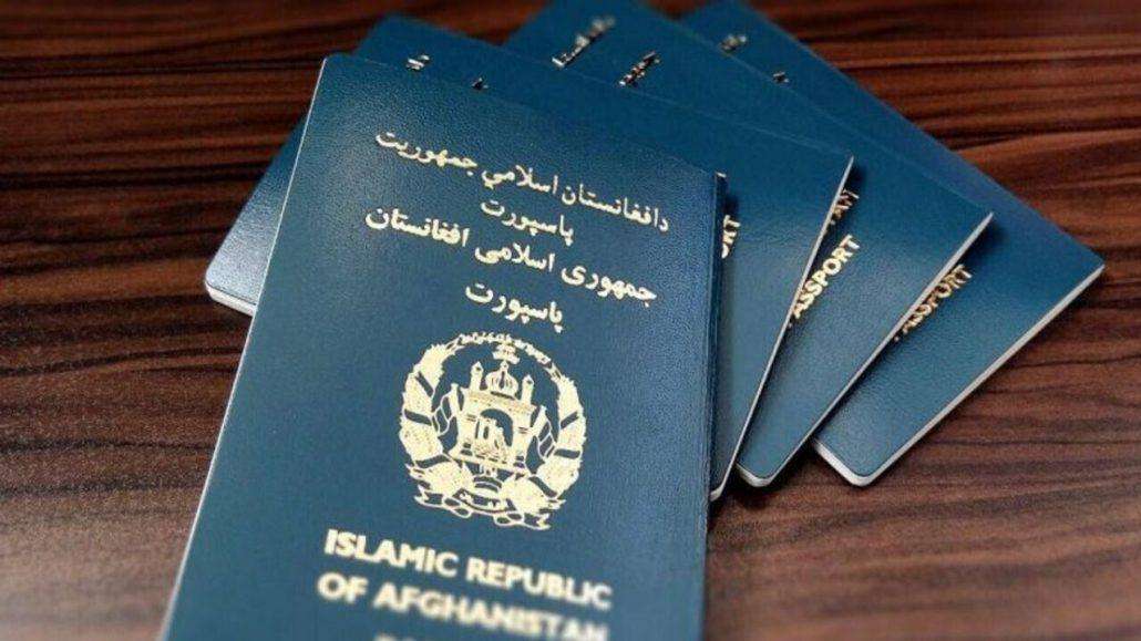 اغاز صدور پاسپورت الکترونیکی1402
