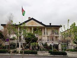 سفارت افغانستان درتهران 